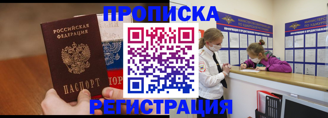 форма 3 в Питкяранте